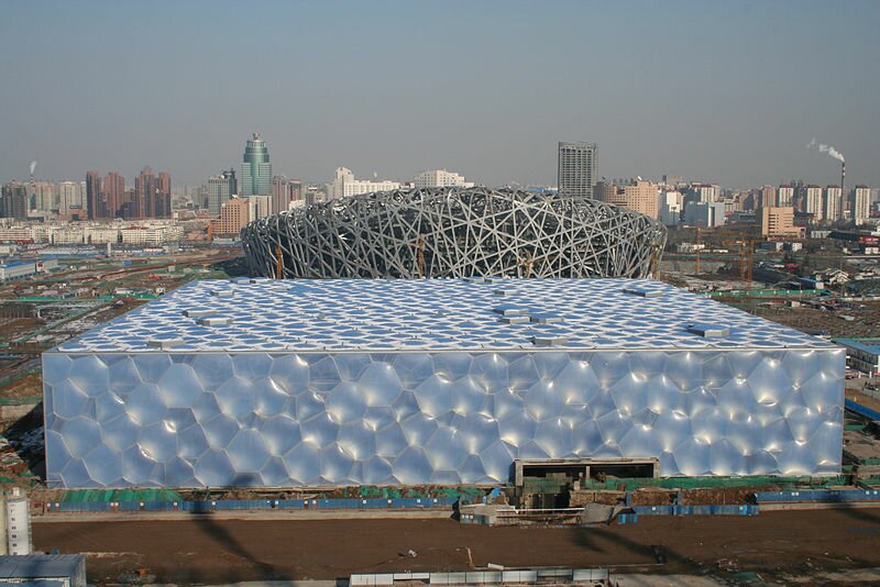 Aquatics Center